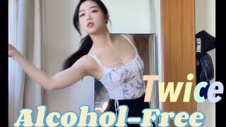 【竖屏】Twice Alcohol-Free翻跳一镜到底｜听了就开心的歌