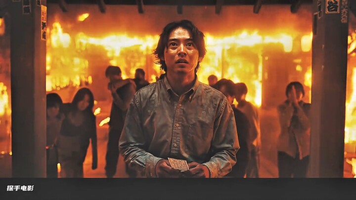 "The Straw Boats Borrow Arrows"
