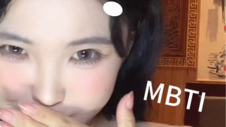 Even eyelashes have MBTI types now, huh? Okay, okay.
