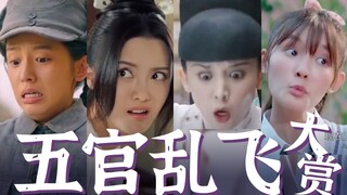 [Giải thưởng Rung Động Mặt Trời] Có lẽ họ có chút hiểu lầm về Linh Đông. (Bí mật~ Xem đến cuối sẽ có