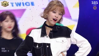 【4K LIVE】TWICE - LIKEY (171112)