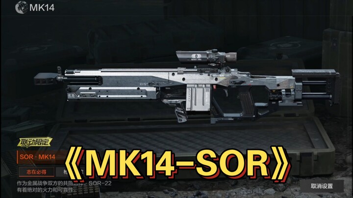 Cảm giác cầm nắm thế này, anh ấy vẫn là một otaku nhát gái à?