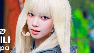 aespa柳智敏Armageddon竖屏直拍