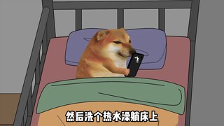 不让总是让自己那么累，享受当下