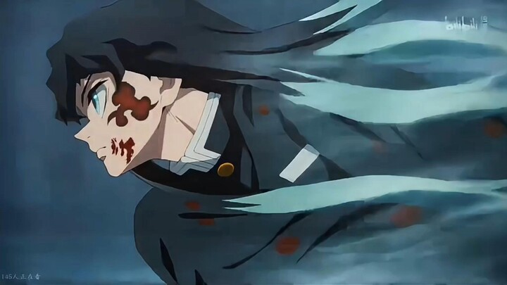 Tokitou Muichirou