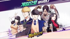 [1] Oemojisangjuui (Lookism) DUB INDO