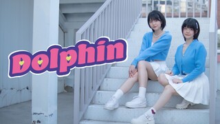 【Yami×Kumiko】Dolphin－Sing and Dance【Birthday Work】