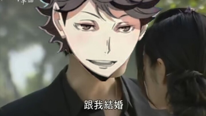 [Jim Yen] Just marry me if you want to see your son (๑＞з°)♡～