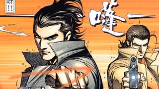 港漫版私法制裁者——《杀手日记》（7）