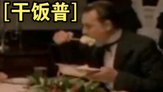 【约翰尼德普】沙雕花絮+尼普打鸣合集哈哈哈哈哈哈哈哈