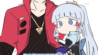 宝宝绫华来找你玩了，但是在玩之前先喂她吃点东西【原神】