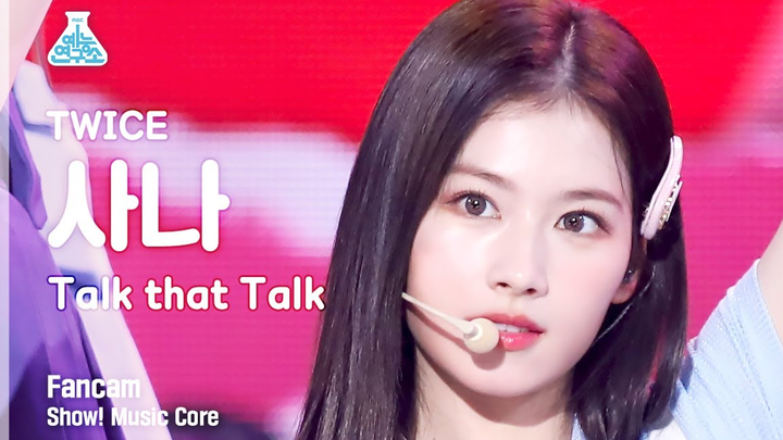 [SANA straight cut] I’m falling in love again 220903 Inmujung Talk that Talk 4K straight cut