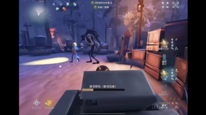 小女孩:你俩身上痒就去洗澡