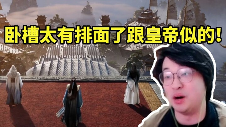 Leaves watching Han Li become the Supreme Elder of Luoyun Sect: "Holy shit, this is so prestigious—j