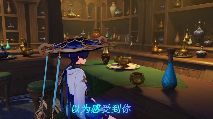 Those who have lost their happiness, please sing a love song with me 9.0