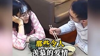 爱与被爱同时发生，这就是结婚的意义吧！ #风中聚风中散 #我承认我羡慕了 #双向奔赴