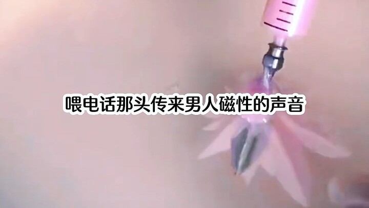 繁华有我才似锦