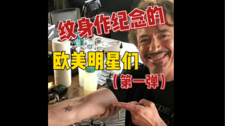 Too obsessed with their characters to let go: European and American stars immortalize iconic roles w