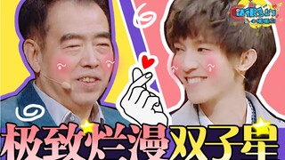 Tolong, Chen Kaige, berhentilah jadi penulis skenario! Dia cuma Guo Jingming biasa!