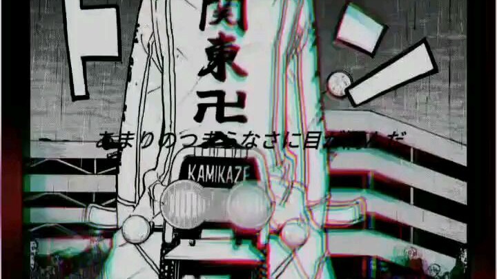 Kapan rilisnya tokrev season 3