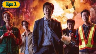 Heroes Next Door Eps 1 Subtitle Indonesia