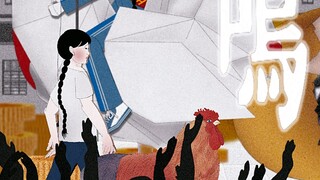 “Saat saya sampai di rumah, ayam sudah berhenti berkokok.”