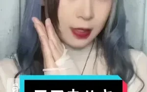 ลองเปลี่ยนลุคดู ทุกคนว่าไง🤔 จำเราได้มั้ย