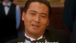 赌神上来就梭哈，赌王四个皮蛋以为赢定了，怎料人都输没了