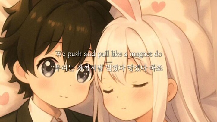 Girl, You know I want your Love: (Baby_TV × Bunny_YT)