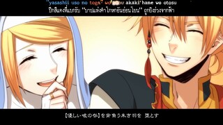 [Kagamine Rin Len] Mistletoe ~tensei no yadorigi~ [Thai Sub]