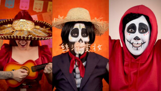 The Mexican makeup video with over 20 million likes on Douyin 🇲🇽The theme of this episode is "Coco"