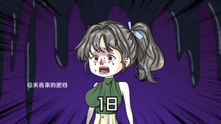 宋家老五发现宋悲得癌，宋文欠下巨额债务