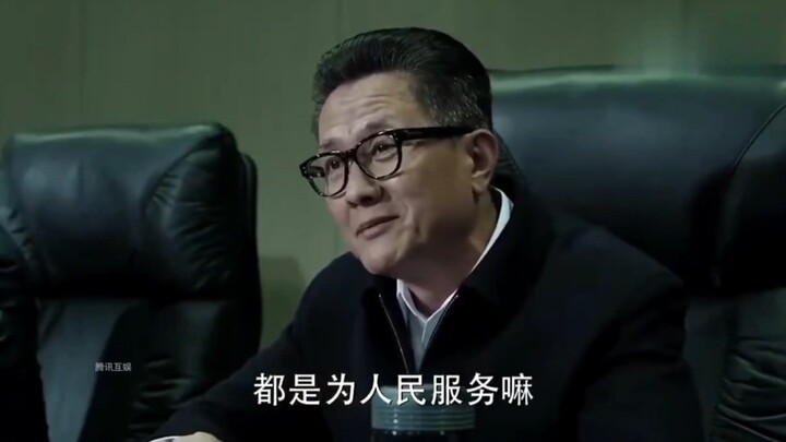 大家都是勤务员