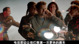 Đột nhiên xuất hiện một sợi dây thép cực lớn trên đường cao tốc, bạn có sợ không! Phim truyện "Trò C