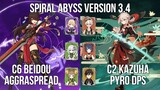 C6 Beidou Aggraspread - C2 Kazuha Pyro DPS | 3.3 - 3.4 Spiral Abyss Floor 12 | Genshin Impact