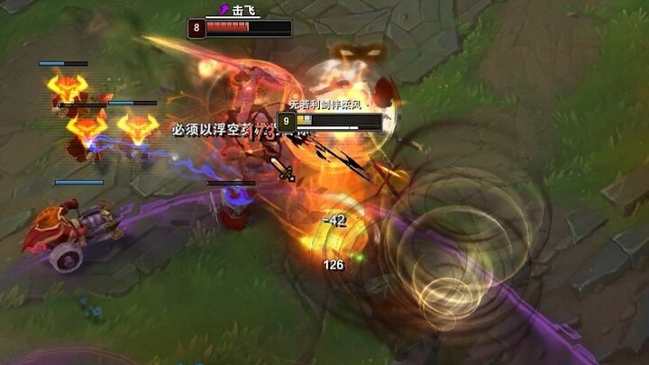 Pro Player: Yasuo’s out, right? You’re trying to bait me like this? Wang’s Top Laner: What the… Dad!