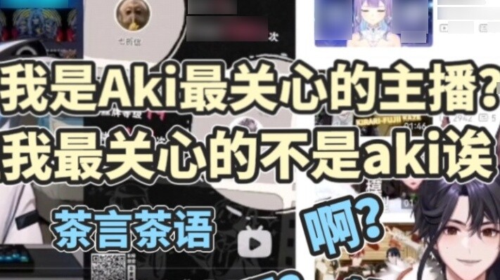 【Dubo Lei/Aki】Doki ยุติความสัมพันธ์ในสามวินาที!