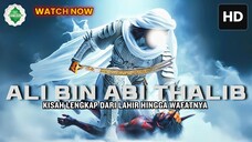 Kisah Khalifah Ali Bin Abi Thalib, Iblis Saja Kabur Ketakutan!