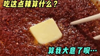 Very spicy? Extra spicy? I want to try out how spicy this food stall can be.