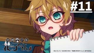Jibaku Shounen Hanako-kun S2 - Tập 11 (Vietsub)【Toàn Senpaiアニメ】