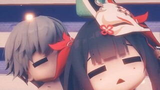 爷找到了花火