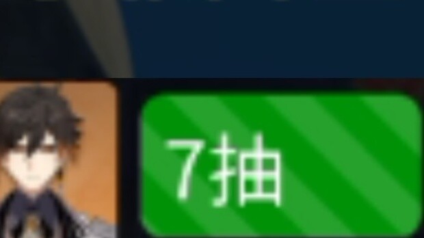 Until... Lao Deng appeared