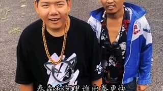 "Eastern Heretic, Western Venom 2": The Eastern Heretic suspects that someone has stolen the Western