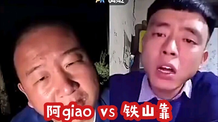 A Jiao vs. Tieshan Kao: The Battle of the Century — Crude but Hilarious!