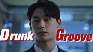 [Bad Mom] "Siapa yang tidak terpesona oleh Choi Kang-ho, jaksa dari Kantor Kejaksaan Distrik Pusat S