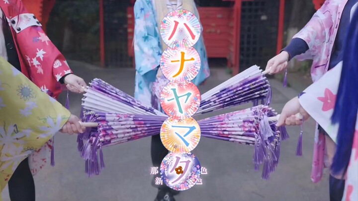 【สาวน้อยดอกไม้บาน】🌸🌸🌸🌸🌸คลิกชม 5 สาวนักเรียนมัธยมที่ไม่มีใครรู้จัก ร่วมกันตีฉาบ