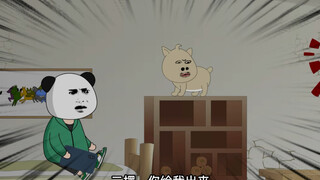 二叔学我用鸡抓虫，导致树根全被啄烂