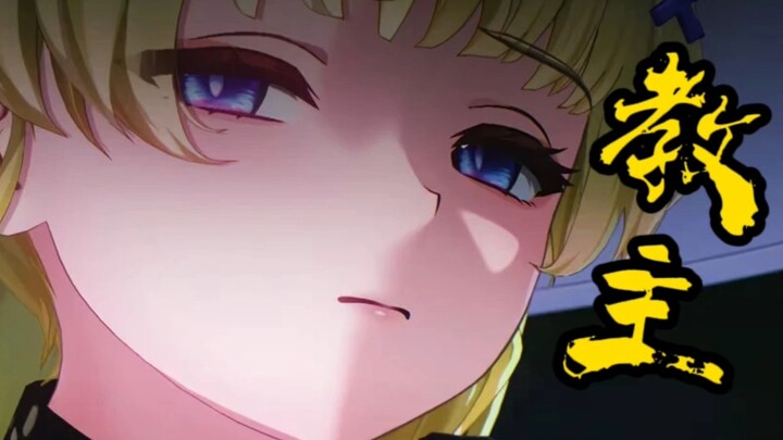 Phoebe: Lagu Kecil yang Ceria dan Cerah (#2)