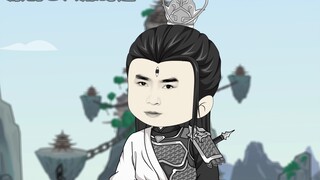 Journey to the West 14 No Broadcast