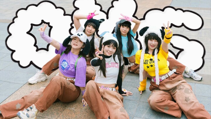 Quá đỉnh… Người đầu tiên trên toàn mạng thực hiện cover MV ca khúc mới “OMG” của NewJeans!